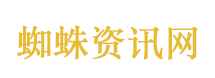 汉武大帝